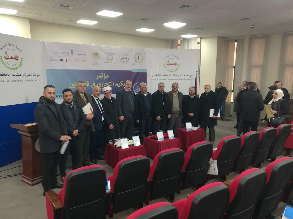 موقع الدكتور ايمن البدارين الرسمي - aymanbadarin.com | الدكتور ايمن البدارين يشارك في مؤتمر التحكيم التجاري موقع الدكتور ايمن البدارين الرسمي - aymanbadarin.com | الدكتور ايمن البدارين يشارك في مؤتمر التحكيم التجاري
