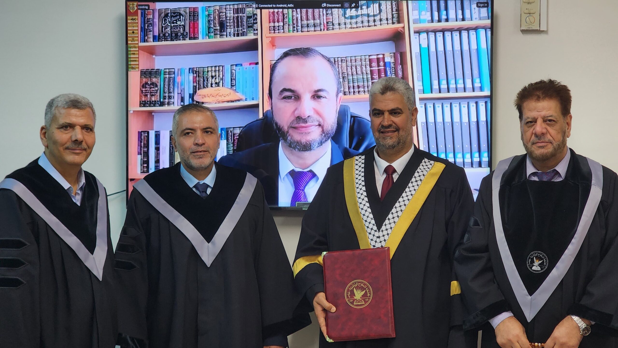 موقع الدكتور ايمن البدارين الرسمي - aymanbadarin.com | الدكتور ايمن البدارين يناقش رسالة دكتوراه (العقود الذكية دراسة فقهية)