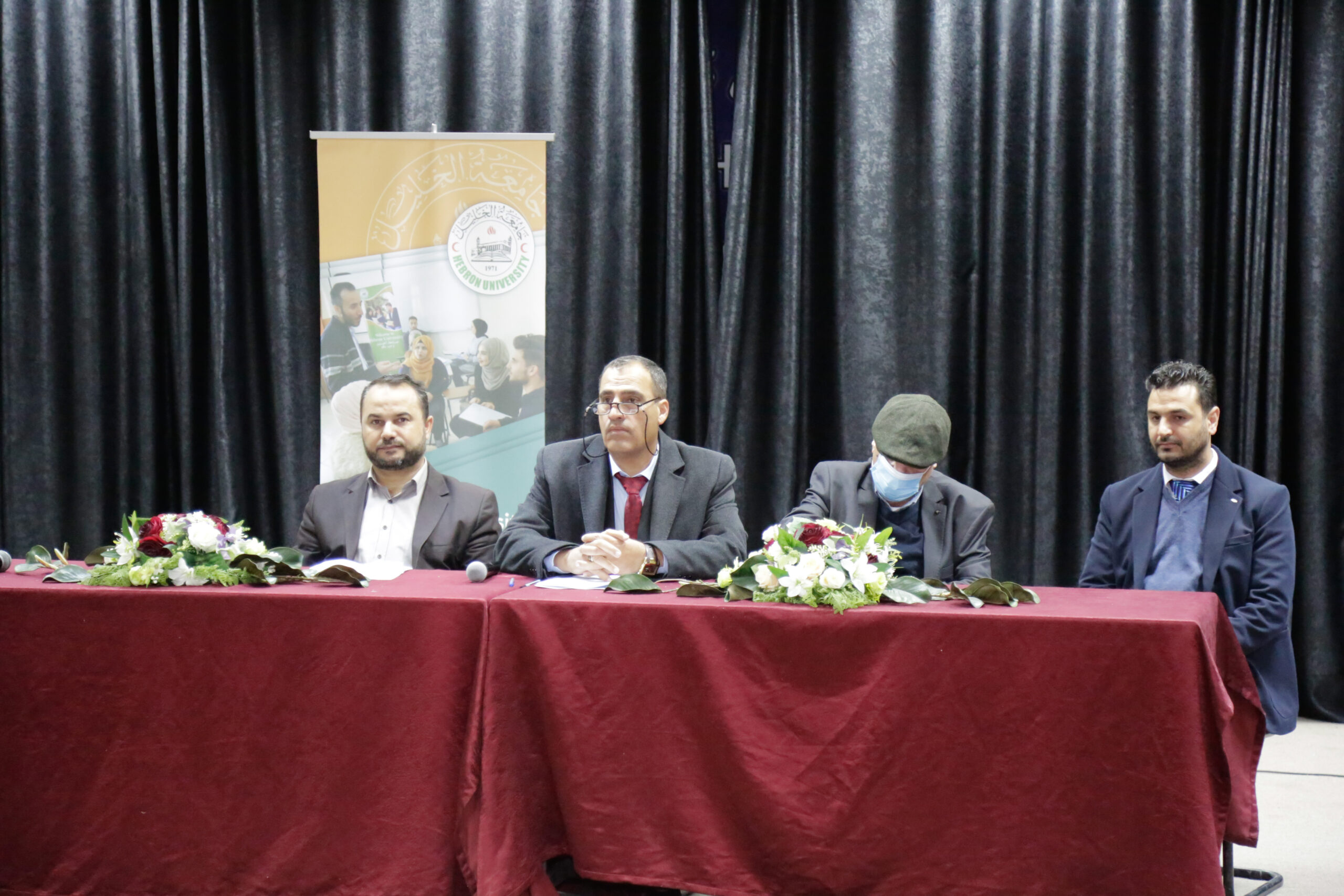 موقع الدكتور ايمن البدارين الرسمي - aymanbadarin.com | الدكتور أيمن البدارين يشارك في الندوة العلمية حول أهمية تعزيز السلم الأهلي ونبذ العنف