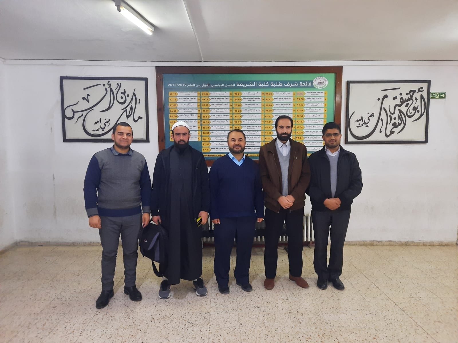 موقع الدكتور ايمن البدارين الرسمي - aymanbadarin.com | الدكتور ايمن البدارين في ختام مساق الأشباه والفروق الفقهية الذي درسه لنخبة مميزة من طلبة الدكتوراه موقع الدكتور ايمن البدارين الرسمي - aymanbadarin.com | الدكتور ايمن البدارين في ختام مساق الأشباه والفروق الفقهية الذي درسه لنخبة مميزة من طلبة الدكتوراه