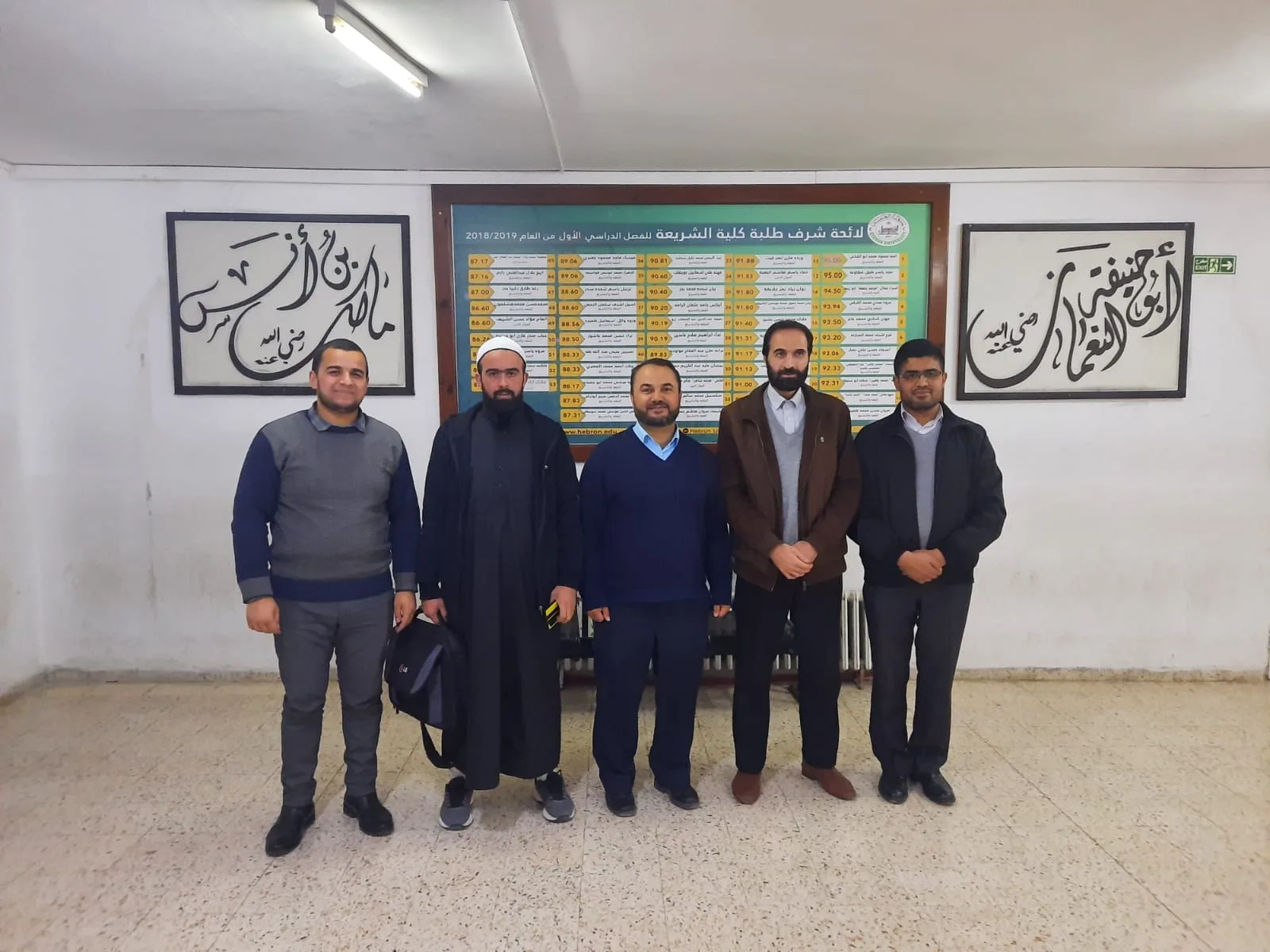 موقع الدكتور ايمن البدارين الرسمي - aymanbadarin.com | الدكتور ايمن البدارين في ختام مساق الأشباه والفروق الفقهية الذي درسه لنخبة مميزة من طلبة الدكتوراه