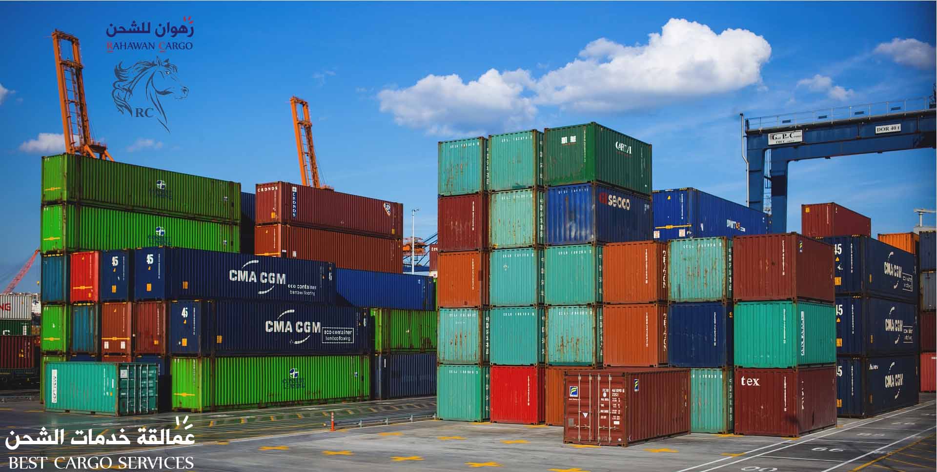 موقع الدكتور ايمن البدارين الرسمي - aymanbadarin.com | المضاربة على العروض دراسة فقهية مقارنة للدكتور ايمن البدارين