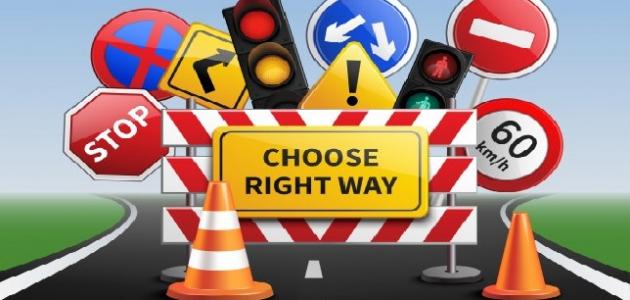 موقع الدكتور ايمن البدارين الرسمي - aymanbadarin.com | حكم تدريب قيادة السيارات بالمقاولة دون تحديد عدد الدروس موقع الدكتور ايمن البدارين الرسمي - aymanbadarin.com | حكم تدريب قيادة السيارات بالمقاولة دون تحديد عدد الدروس