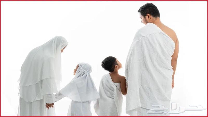 موقع الدكتور ايمن البدارين الرسمي - aymanbadarin.com | ما تفعله المرأة إن حاضت أثناء عمرتها أو حجها موقع الدكتور ايمن البدارين الرسمي - aymanbadarin.com | ما تفعله المرأة إن حاضت أثناء عمرتها أو حجها