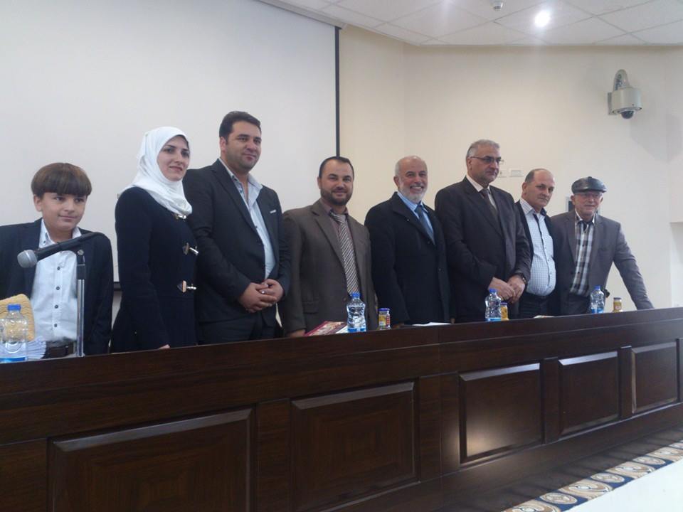 موقع الدكتور ايمن البدارين الرسمي - aymanbadarin.com | الدكتور ايمن البدارين مشرفا على رسالة دكتوراه (أحكام الجوائز في الفقه الإسلامي وتطبيقاتها المعاصرة)