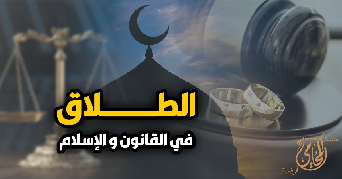 موقع الدكتور ايمن البدارين الرسمي - aymanbadarin.com | من لم يدرك ركعة من الجمعة فهل يصليها ركعتين أم أربعا؟