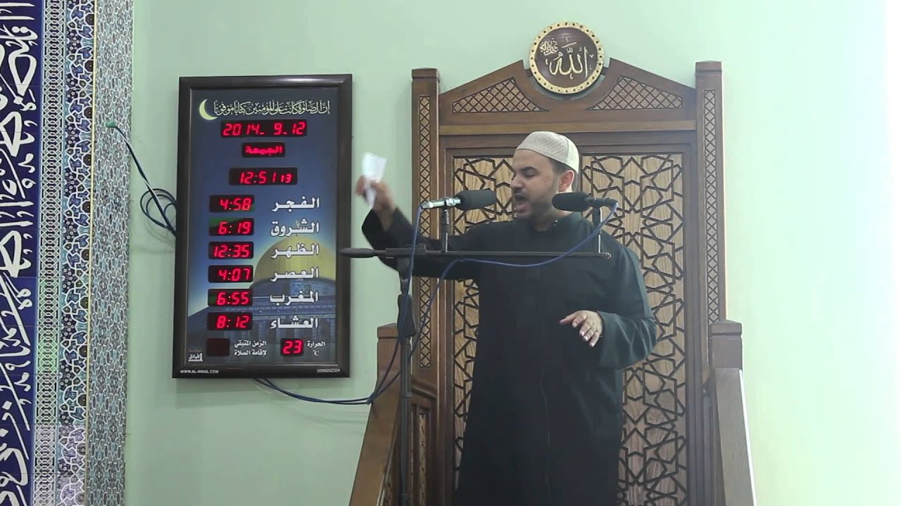وصايا عظيمة في وداع حجاج ومعتمري بيت الله الحرام للدكتور أيمن البدارين
