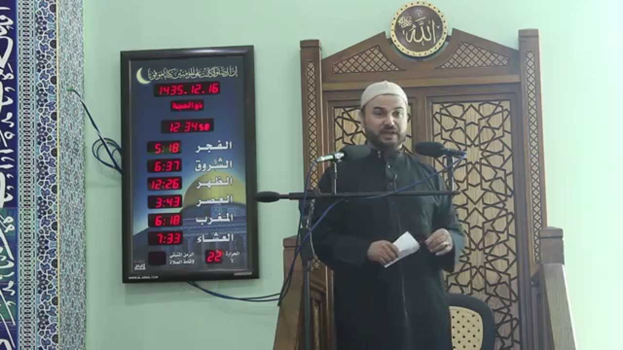 كيف تصبح حليما تكظم غيظك ولا تغضب وتقابل الإساءة بالإحسان للدكتور أيمن ا...