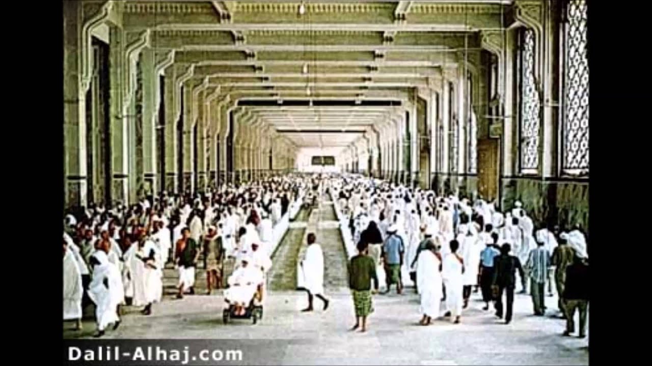 فقه الحج والعمرة (14) في (ركن السعي بين الصفا والمروة) للدكتور أيمن ال...
