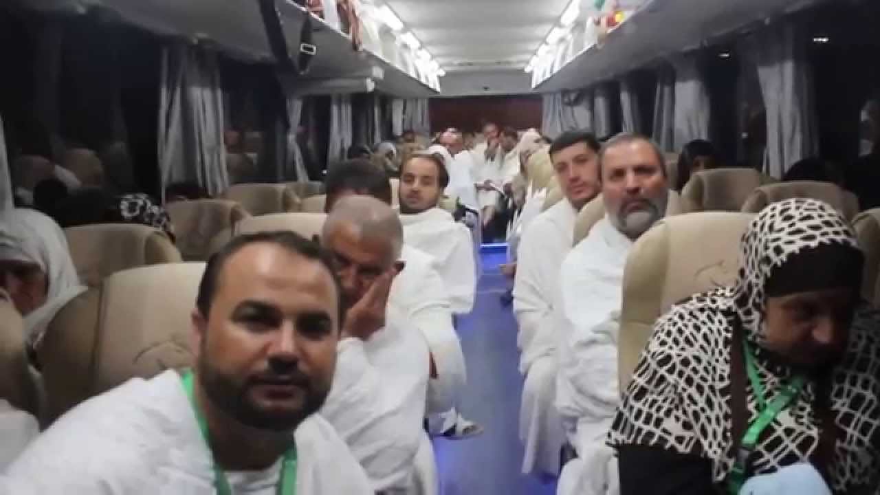 سادسا النفير من عرفة إلى مزدلفة ثم إلى منى للدكتور أيمن البدارين