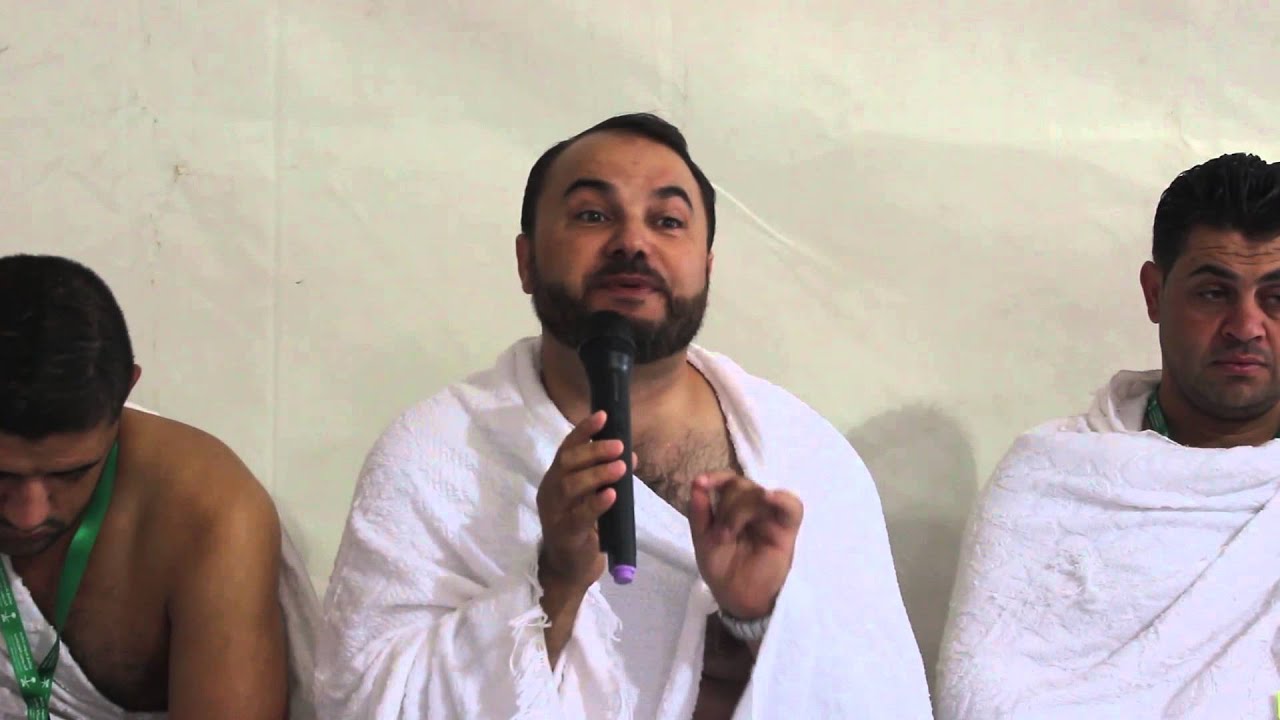 ثالثا الوقوف على جبل عرفة وأهم الحكم الإيمانية والأحكام الشرعية للوقوف...