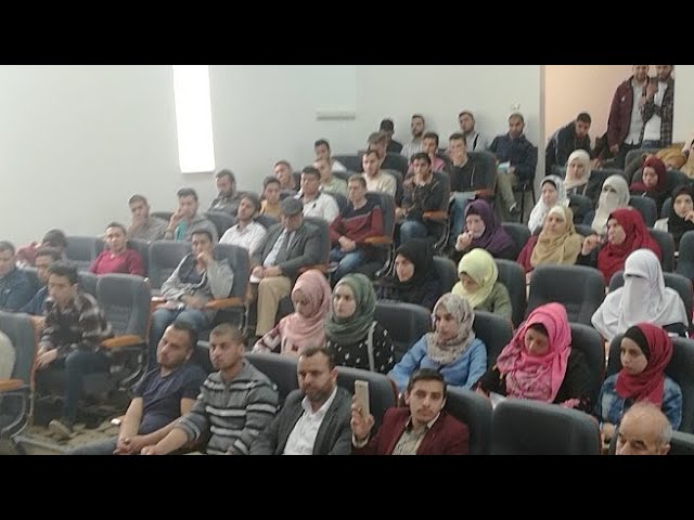 الفروق بين البنوك الإسلامية والربوية