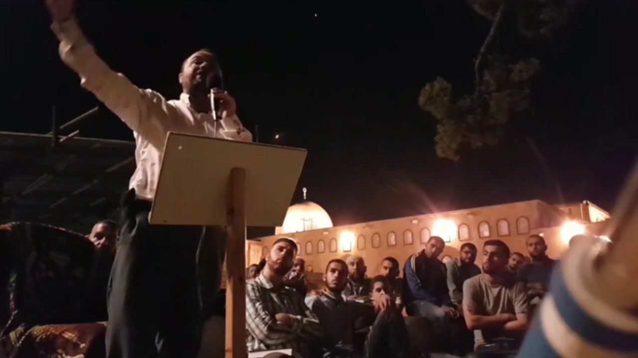 (البنوك الاسلامية دراسة تأصيلية) في رحاب المسجد الأقصى المبارك (الحلقة ا...